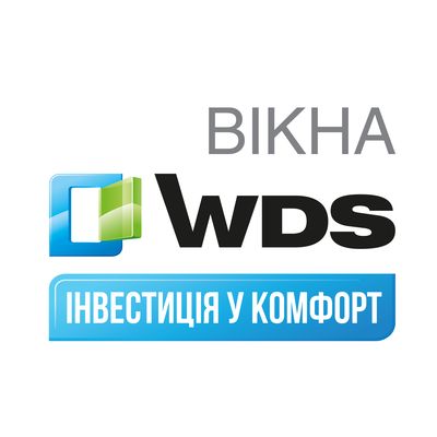 Пластикові вікна WDS в Києві